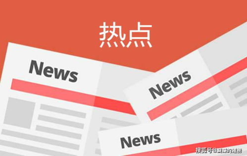 四川12328電話系統(tǒng)2月高效服務(wù)獲認(rèn)可，基礎(chǔ)電信業(yè)務(wù)受理量達(dá)12.1萬(wàn)件