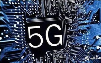 5G時(shí)代下，三大運(yùn)營(yíng)商能否憑借基礎(chǔ)電信業(yè)務(wù)逆襲微信？