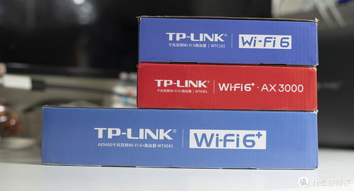電信業(yè)務(wù)配套Wi-Fi 6路由器實(shí)測(cè) 運(yùn)營(yíng)商定制版TP-Link三款路由器性能解析