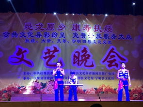 扶綏、大新、天等、寧明四縣攜手舉辦文化藝術交流活動，共繪區域文化發展新畫卷